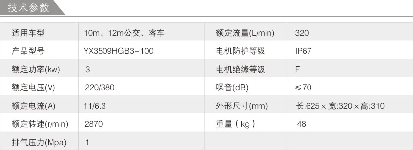 3kwஐ늄ӿՉC111.jpg